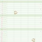 Kalender für Mai mit pastellgrünem Hintergrund. Illustrationen von Maiglöckchen entlang der Kanten.