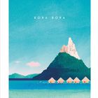 "BORA BORA" oben, "APRIL" unten. Illustration von Insel mit Hütten auf türkisblauem Wasser, Berg im Hintergrund.