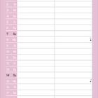 „Liebe ist... gemeinsam nach den Sternen zu greifen.“ Illustration zweier umarmender Figuren, darüber Sterne. Kalender für März.