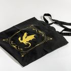 Schwarzer Stoffbeutel mit goldener Drachen-Illustration und dekorativem Rahmen.