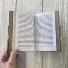 Cover/Produkt Ansicht vergrößern