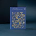 Blaues Buchcover mit Text "A Carnival Jangle", "Alice Dunbar Nelson", goldene pflanzliche Verzierungen, Logo "M10".