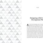 Kapitel vier: "Designing a Kid’s Life the Japanese Way". Links ein Muster aus grauen Dreiecken. Seite 63.