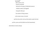 "sink" und poetischer Text über Natur und Wasser. Unten steht die Zahl "49". Simpel und in Weißraum eingebettet.