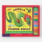 "Animals of the Chinese Zodiac. An illustrated guide to the 12 signs." Bunte Illustration mit Drache und weiteren Tieren.