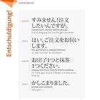 "Entschuldigung!", großer Text links. Dialog über Bestellen auf Japanisch und Deutsch. Nummer "2" oben links.