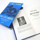 "UNVOLLKOMMEN: Eine andere Geschichte der Evolution" von Telmo Pievani, blauer Buchumschlag mit Dodo-Illustration.