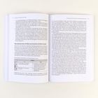 Seite 116–117. Text über Unterstützung von Schüler:innen. Enthält Tabelle zu "Können" und "Wollen" mit möglichen Folgen.