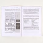 Seite mit Text über positive Klassenführung. Links ist eine Diagramm-Illustration, rechts eine Tabelle mit Lehrzielen.