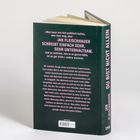 "DU BIST NICHT ALLEIN", seitlich am Buch. Zitat: "Jan Fleischhauer schreibt einfach sehr, sehr unterhaltsam."