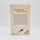 Cover/Produkt Ansicht vergrößern