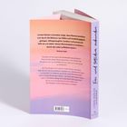 Rückseite eines Buches mit Text über Beziehungsbalance. Zitate von Stefanie Stahl, Autorin Linda-Marlen Leinweber. Titel: "Frei und trotzdem verbunden". Cover in warmen Farben.