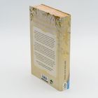 Rücken eines Buches mit Text über Tantai Jin und seine Bestimmung. Florale Verzierungen, Autorenname "TENG LUO WEI ZHI".