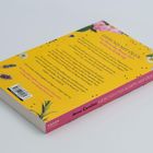 Rückseite eines Buches mit gelbem Hintergrund, Blütenbildern und Text über gesundheitliche Vorteile von Ölen.