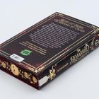 Der Buchrücken zeigt goldene Verzierungen, Titel "The Remarried Empress" und Logo von Webtoon in grün.