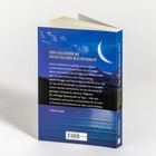 DE: „Der Kalender im praktischen Buchformat.“
Rechts: Sichelmond über Landschaft. Text beschrieben Mondkalender 2027.