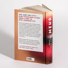 "Sex and the City – Eine fesselnde Story über Liebe in der Lebensmitte." Buch mit rotem und orangem Farbübergang.
