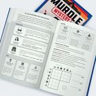 Text über "Verdächtige", "Waffen", "Indizien", "Hinweise", und eine Tabelle zur Fallaufklärung in einem Buch.