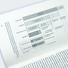 Diagramm mit Texten: "29 % Land", "71 % bewohnbares Land", "46 % Agrarfläche", "77 % Viehzucht".