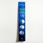 Text: "Helga Föger, Mond Kalender 2027, HEYNE". Abbildungen von Mondphasen auf blauem Hintergrund.