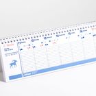 Kalender mit Spiralbindung, Januar 2027, zeigt 2. Woche. Tage von 11. bis 17., mit Symbolen und Notizzonen.