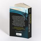 Er hatte einen guten Blick auf Venetia Stanley, als sie aus der Limousine stieg. Rank und schlank, lebhaft.