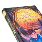 Cover/Produkt Ansicht vergrößern