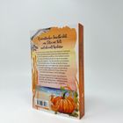 Romantischer Inselherbst, ein Toter im Bett und überall Kürbisse. Eine malerische Herbstszene mit Kürbissen am Strand.
