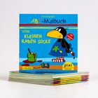 "ABC-Malbuch", "vom kleinen Raben Socke", "mit Stickern", "Carlsen", "pixi Bücher". Illustration: Rabe mit Pinseln.