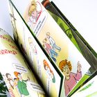 Cover/Produkt Ansicht vergrößern