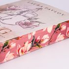 Cover/Produkt Ansicht vergrößern