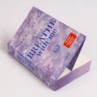 "BREATHE with me" von Becka Mack, lila Buch mit floralen Mustern, Aufkleber "SPIEGEL Bestseller-Autorin".