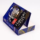 Cover/Produkt Ansicht vergrößern