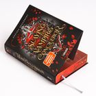 Auf dem Buchcover steht: "Slaying the Vampire Conqueror" und "Spiegel Bestseller-Autorin". Design: Rote Blüten und Schwert.