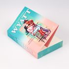 "LUCKY RIVER RANCH, WYATT, JESSICA PETERSON." Ein Buchcover mit einem Paar auf einem Stuhl in romantischer Pose.