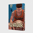 Nr. 17. SLAM DUNK. TAKEHIKO INOUE. Ein Basketballspieler im roten Trikot mit dem Schriftzug "SHOHOKU" hält einen Ball.