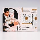 Cover/Produkt Ansicht vergrößern