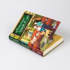 Cover/Produkt Ansicht vergrößern