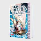 Buchtitel: "School of Beastly Island: Gejagt". Ein Manga-Cover zeigt eine Gruppe Kinder auf einem Segelboot im Sturm.