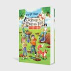 Cover/Produkt Ansicht vergrößern