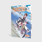 Cover/Produkt Ansicht vergrößern