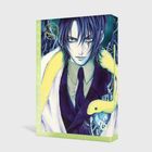 Cover/Produkt Ansicht vergrößern