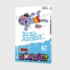 Cover/Produkt Ansicht vergrößern