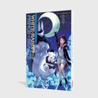 Cover/Produkt Ansicht vergrößern