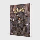 Cover/Produkt Ansicht vergrößern