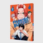 Ein Junge mit schwarzem Haar liest einen Brief. Text: "Zwangsweise zurückgeholt?!", im Manga-Stil gezeichnet.