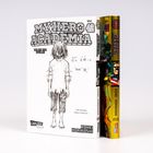 Cover/Produkt Ansicht vergrößern