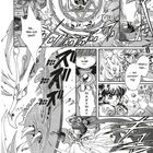 Illustration eines Kampfes mit magischem Kreis, Schutzschild, Energie und dramatischen Charakteren. Texte: "Wa... Was soll das?!" und "MAXIMA!!".