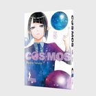 "Cosmos", "5", "Ryuhei Tamura". Eine Manga-Illustration: Person mit dunklem Haar, Anzug, kosmischer Hintergrund.