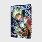 Die Illustration zeigt "SAKAMOTO DAYS 24" oben, mit einer Figur, die mit energischen Farben und stachelförmigen Waffen dargestellt ist.